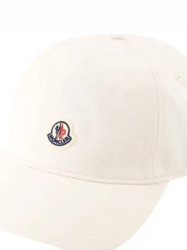 103684 Logo Patch Baseball Cap Hat 3B00041 V0006 211 - MONCLER - BALAAN 1