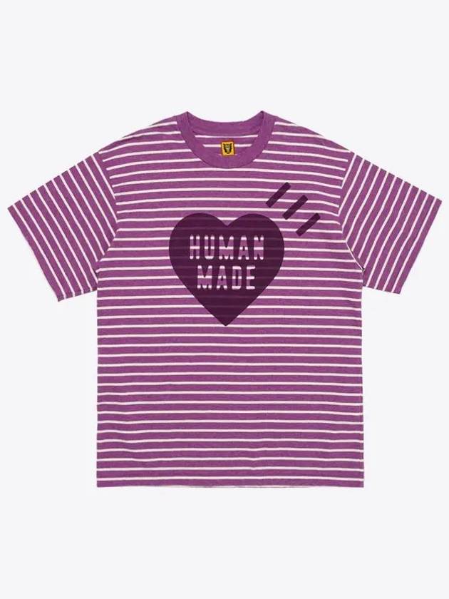 Striped Heart Short Sleeve T Shirt Purple HM27CS041 - HUMAN MADE - BALAAN 1