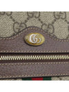 517551 clutch bag - GUCCI - BALAAN 4