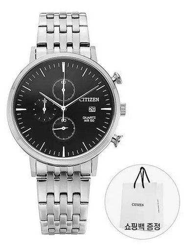 AN3610 55E Chronograph Men s Metal Watch 1139674 - CITIZEN - BALAAN 1