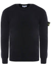 Wappen Patch Crew Neck Sweatshirt Navy - STONE ISLAND - BALAAN 1