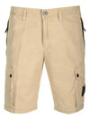 Logo Cotton Slim Cargo Shorts Beige - STONE ISLAND - BALAAN 2