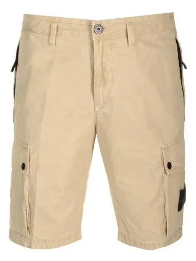 Logo Cotton Slim Cargo Shorts Beige - STONE ISLAND - BALAAN 2