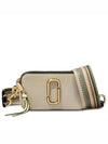 Color Block Snapshot Camera Cross Bag Silver Sage - MARC JACOBS - BALAAN 1