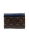 M60427 medium wallet - LOUIS VUITTON - BALAAN 4