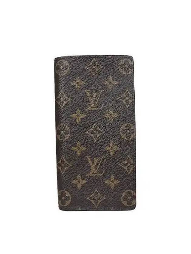 M66540 long wallet - LOUIS VUITTON - BALAAN 1