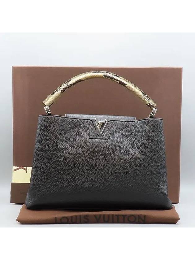 N91659 Tote Bag - LOUIS VUITTON - BALAAN 1