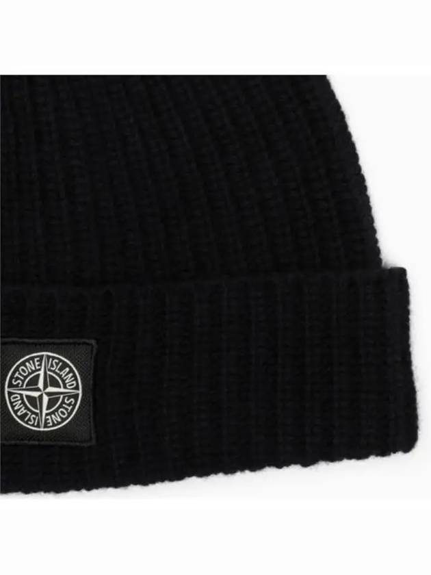 Wappen Patch Wool Beanie Dark Grey - STONE ISLAND - BALAAN 7