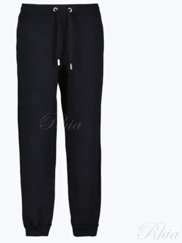 Training Jogger Track Pants Black - AMI - BALAAN 2