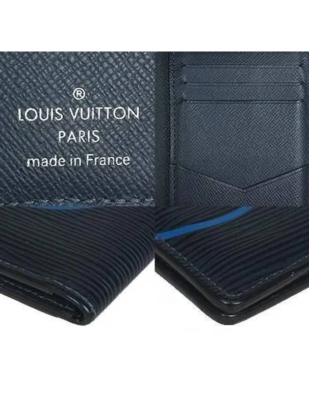 M67905 Epi Leather Pocket Organizer Card Business Holder - LOUIS VUITTON - BALAAN 5