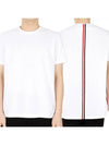 Men's Center Back Striped Short Sleeve T-Shirt White - THOM BROWNE - BALAAN 2