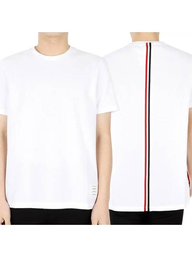 Men's Center Back Striped Short Sleeve T-Shirt White - THOM BROWNE - BALAAN 2