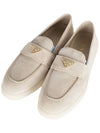 Triangle Logo Suede Leather Loafers Beige - PRADA - BALAAN 2