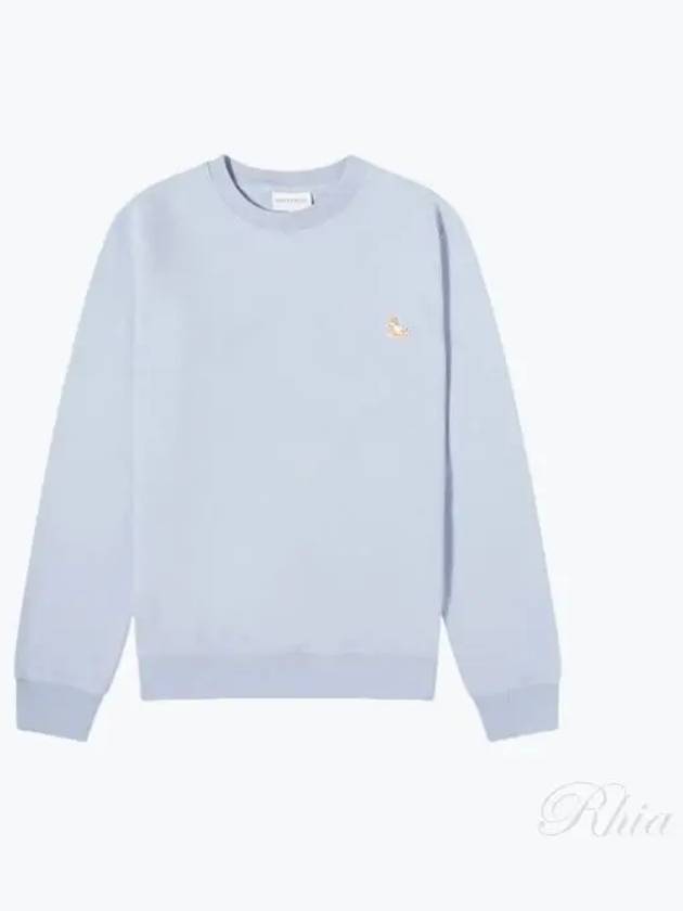 Chillax Patch Regular Sweatshirt Lilac - MAISON KITSUNE - BALAAN 2