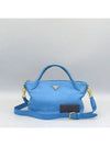 1BA111 2 WAY bag - PRADA - BALAAN 1