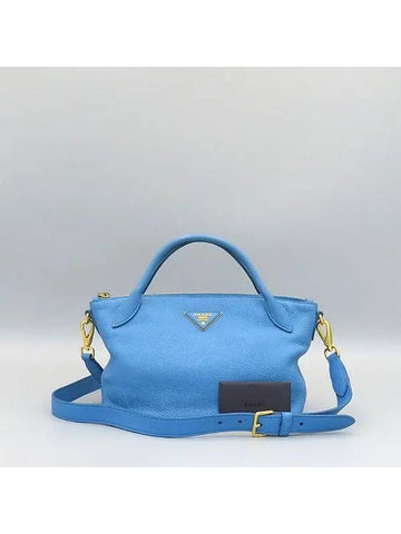 1BA111 2 WAY bag - PRADA - BALAAN 1