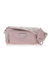 Nappa Leather Multi-Pocket Cross Bag Pink - PRADA - BALAAN 2