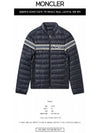 Renald Striped Goose Down Lightweight Padding Navy - MONCLER - BALAAN 3