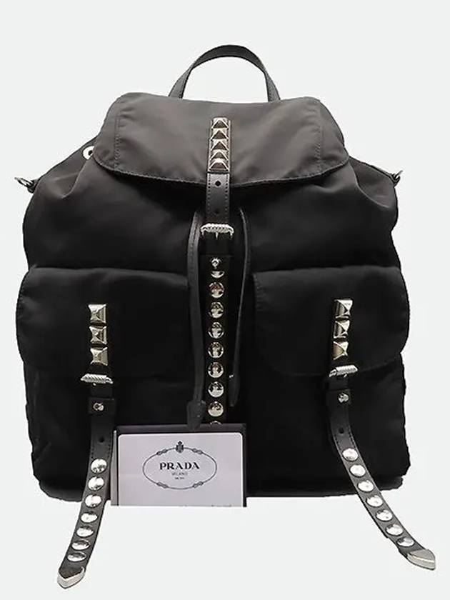 1BZ811 Backpack Bag - PRADA - BALAAN 1