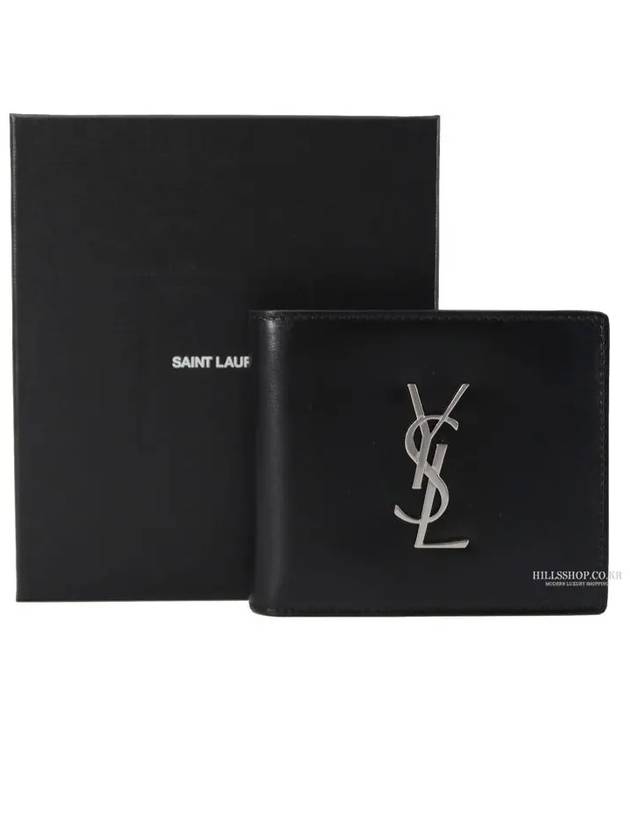 East/West Wallet In Smooth Leather Black - SAINT LAURENT - BALAAN 2