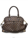 women tote bag - LOUIS VUITTON - BALAAN 1