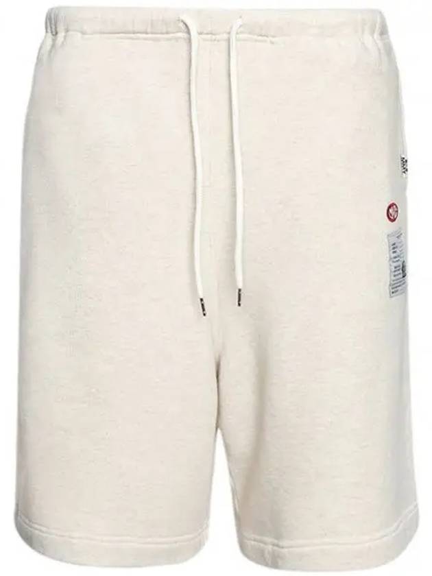 24 J12SP525 White Drawstring Waist Pants - MIHARA YASUHIRO - BALAAN 1