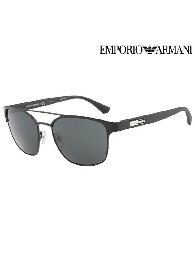 Eyewear Square Metal Sunglasses Black - EMPORIO ARMANI - BALAAN 2