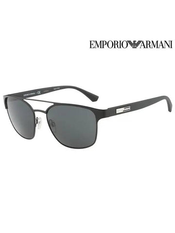 Eyewear Square Metal Sunglasses Black - EMPORIO ARMANI - BALAAN 1