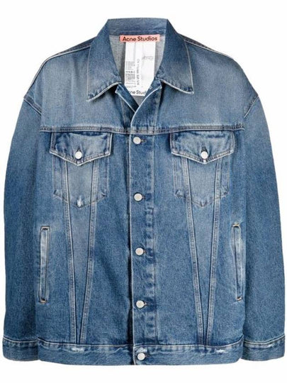 Oversized Denim Jacket Mid Blue - ACNE STUDIOS - BALAAN 2