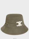 Triomphe Cotton Gabardine Bucket Hat Khaki - CELINE - BALAAN 3