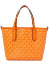 Handbag 30S3GZAT0V 842 APRICOT - MICHAEL KORS - BALAAN 6