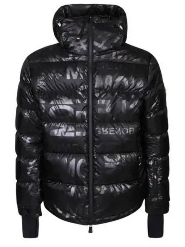 1A00053 5971Z 999 Grenoble ISORNO short down padded jacket 993737 - MONCLER - BALAAN 1