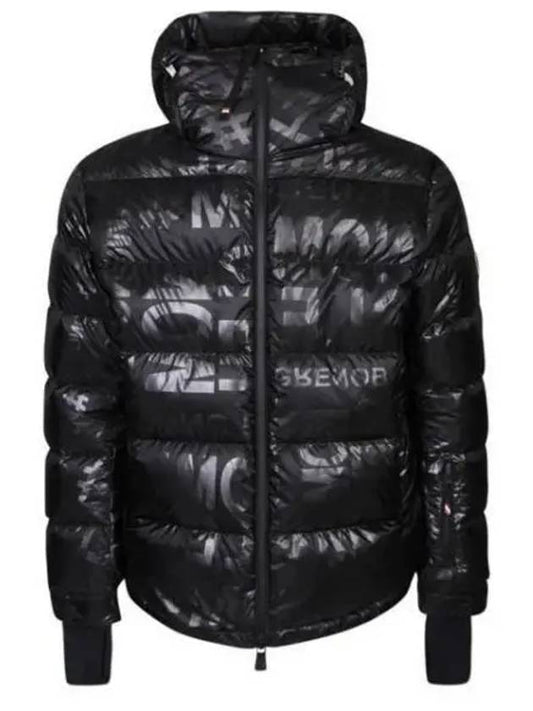 1A00053 5971Z 999 Grenoble ISORNO short down padded jacket 993737 - MONCLER - BALAAN 1