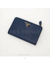 women s wallet - PRADA - BALAAN 6