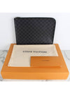 Pochette Damier Clutch GM - LOUIS VUITTON - BALAAN 2