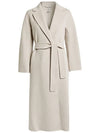 Esturian long wool coat ecru 2390160539 071 - MAX MARA - BALAAN 2