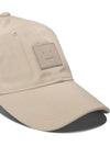 Leather Face Patch Ball Cap Oatmeal - ACNE STUDIOS - BALAAN 5