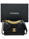 Women s AS3240 Lambskin Strass Gold Metal Shoulder Bag Built in Chip - CHANEL - BALAAN 14