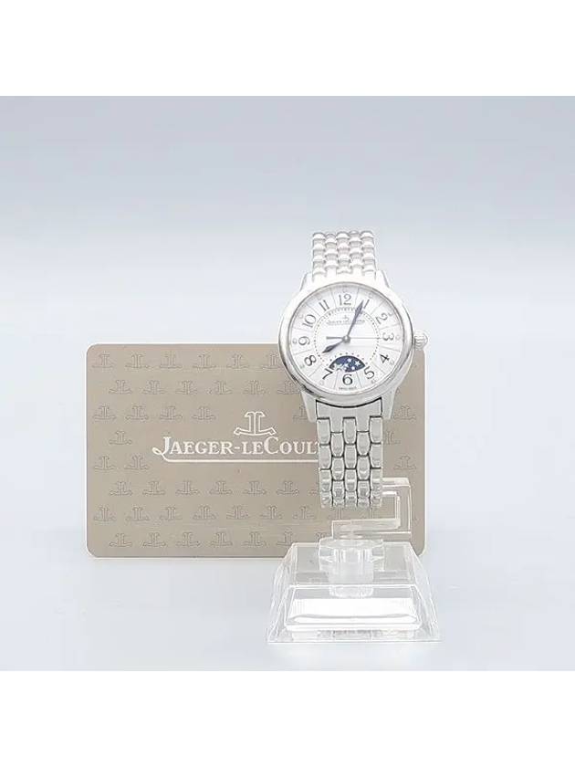 Q3468190 Women s Watch - JAEGER-LECOULTRE - BALAAN 5