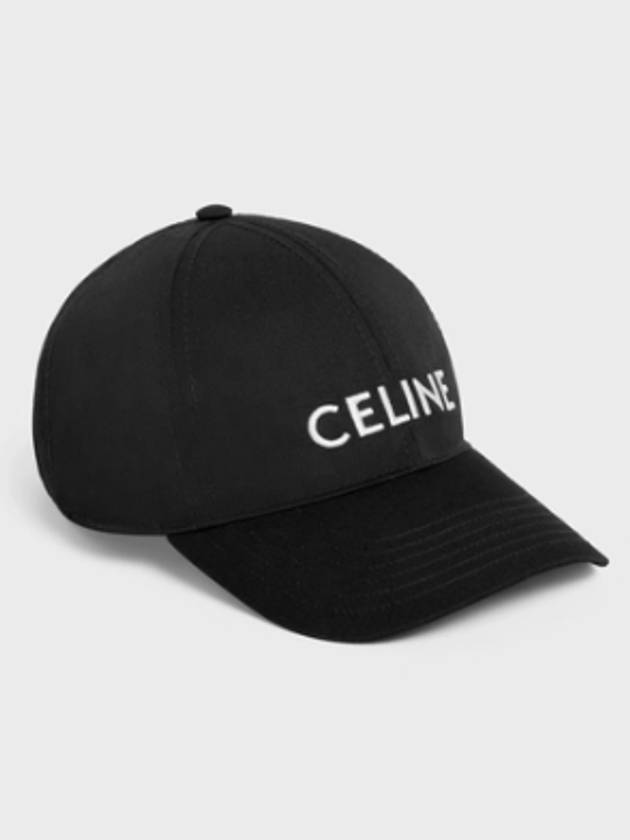 Embroidered Logo Cotton Ball Cap Black - CELINE - BALAAN 6