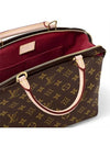 Monogram Petit Palais Tote Bag Brown - LOUIS VUITTON - BALAAN 8