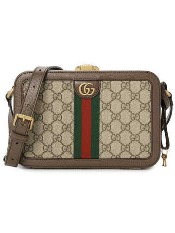 GG Logo Shoulder Bag Brown - GUCCI - BALAAN 1