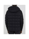 Barbustel Short Padding Black - MONCLER - BALAAN 5