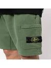 Brushed Cotton Fleece Bermuda Cargo Shorts Olive - STONE ISLAND - BALAAN 4