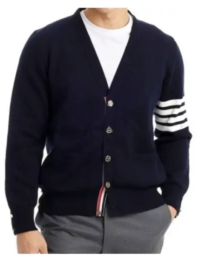 Milano Stitch 4 Bar Cardigan Navy - THOM BROWNE - BALAAN 2