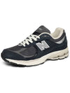 2002R Premium Vintage Low Top Sneakers Navy Grey - NEW BALANCE - BALAAN 4