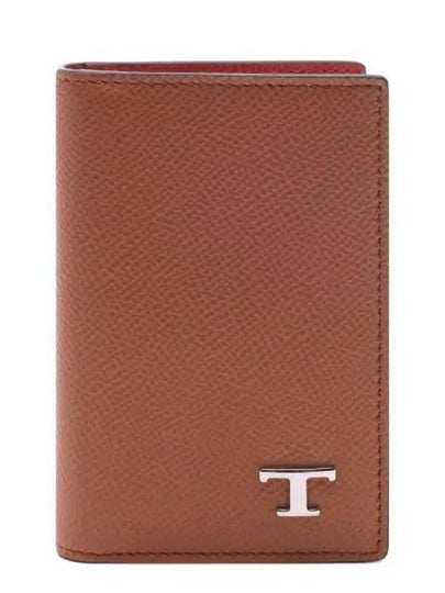 T Logo Two-Tone Card Wallet Brown - TOD'S - BALAAN 2