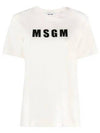 Logo Print Cotton Short Sleeve T-Shirt White - MSGM - BALAAN 2