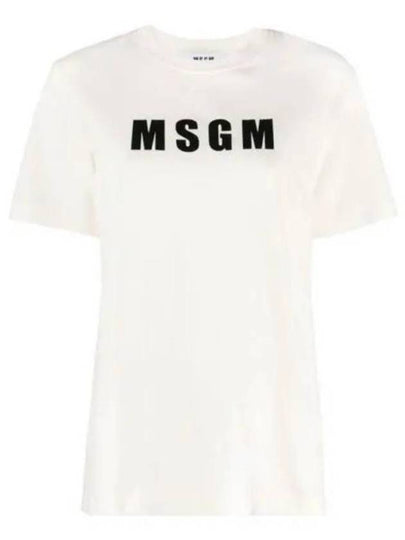 Logo Print Cotton Short Sleeve T-Shirt White - MSGM - BALAAN 2