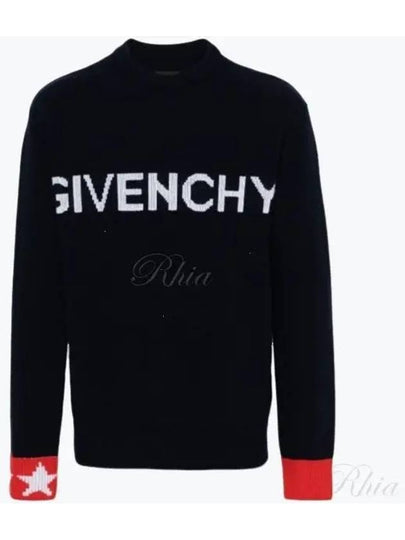 Logo Red Cuffs Wool Knit Top Navy - GIVENCHY - BALAAN 2